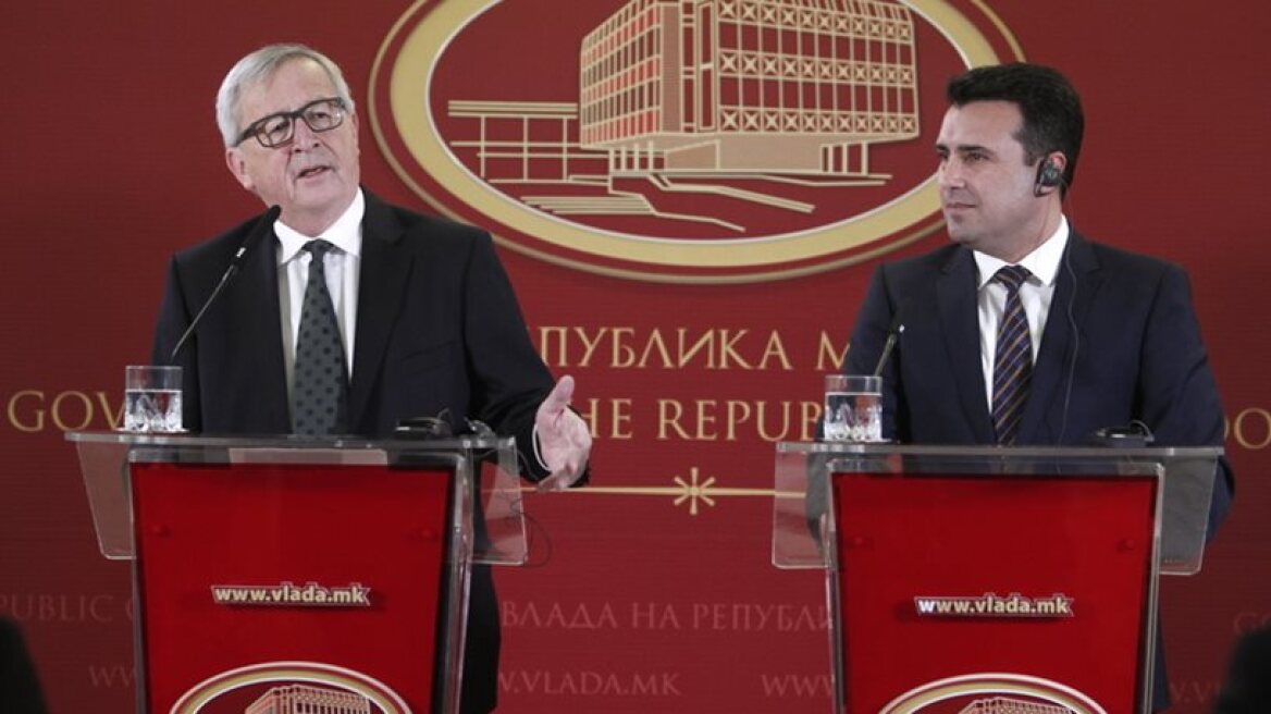 Φωτιά στις «κόκκινες» γραμμές της Ελλάδας από τον Γιούνκερ: Μίλησε ξανά για Μακεδονία
